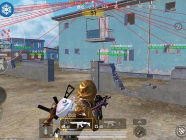 和平精英怎么辅助射手（和平精英怎么弄辅助）